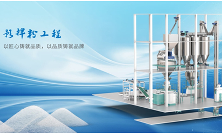 南京林业大学蒋少华教授团队Green Chemistry：生物质在常见石油基木材胶黏剂中的最新研究进展